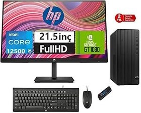 Resim Hp 290 Pro G9 Intel Core I5 12500 64GB 512GB SSD 4GB/GT1030 21.5monitör WINDOWS11HOME Masaüstü Blgisayar 49M9C0AT37+ZETTAUSBBELLEK 