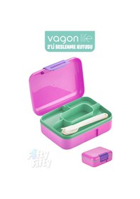 Resim Vagonlife 2 Li Beslenme Kutusu Seçtiğiniz Renkte 2 Adet Gönderilir Pembe - Siyah 