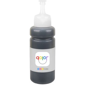 Resim qolor 664 için Siyah Yazıcı Mürekkebi - 100 ml 