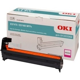 Resim Okı 01333302 Drum M Es7470/80 