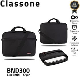 Resim Classone 15.6 inç BND300 ve BND304 Eko Serisi 15.6 inç Uyumlu Notebook Çantası 