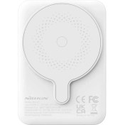 Resim Nillkin Magsafe Powerbank 5000 mAh Taşınabilir Şarj Cihazı - Beyaz 