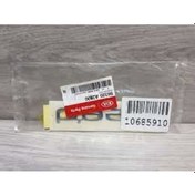 Resim Kia Ceed Yazısı 