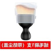 Resim Besthome1 Araç İçi Temizleme Fırçası - Yumuşak Tüylü, Dayanıklı, Kompakt & Toz Kapaklı Paket 