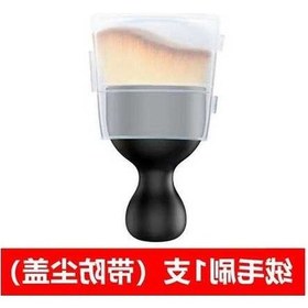 Resim Besthome1 Araç İçi Temizleme Fırçası - Yumuşak Tüylü, Dayanıklı, Kompakt & Toz Kapaklı Paket 