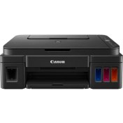 Resim Canon Pixma G2415 Fotokopi - Tarayıcı - Tanklı Yazıcı 