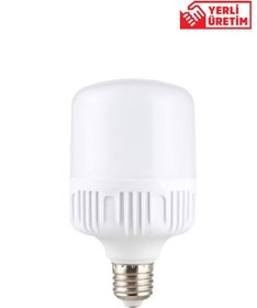 Resim Neovista 50 Watt Torch Dobled Tasarruflu Ampul E 27 Duy Beyaz Işık 1. Kalite 