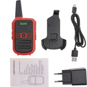 Resim Wln KD-C51 3-5 Km 16 Kanal Ikili Telsiz Kırmızı Kasa Şarj Aleti Dahil 