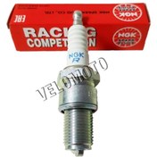 Resim Yamaha Wr 125 Br9eg Buji Ngk 1998 - 2002 