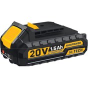 Resim Sgs 20 VOLT YEDEK BATARYA (1.5Ah) 