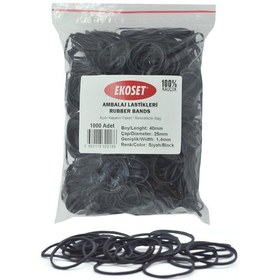 Resim Ekoset Siyah Paket Ambalaj Toka Para Lastiği 40 MM 1000 Adet 