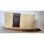 Resim Doğal Üretim Sabunu Karışık (Çam Ardıç Kükürt-Bebek-Eşek Sütlü-Keçi Sütlü) 8'li Set 