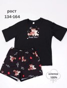 Resim J-kids Şortlu Ev Pijama Takımı 328037148 Siyah-kırmızı 