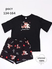 Resim J-kids Şortlu Ev Pijama Takımı 328037148 Siyah-kırmızı 