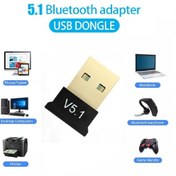 Resim Derwell Usb Bluetooth 5.1 Doungle V5.1 Usb Bluetooth Adaptörü Alıcı Verici Mini Kablosuz Bluetooth 
