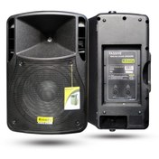 Resim König K-1510 450 Watt 10 Pasif Kule Kabin Hoparlör 