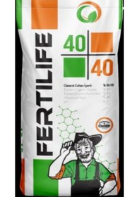 Resim Fertilife 40 40 Granül Leonardit Gübre 25 Kg 