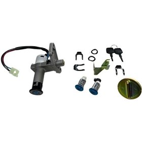 Resim Mondial Hs150 Kontak Kilit Seti 