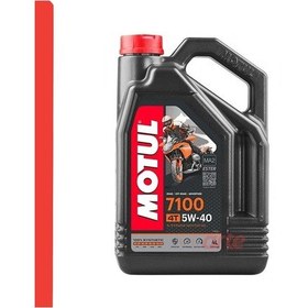 Resim Motul 7100 5W-40 4T Tam Sentetik Motor Yağı 4 L 