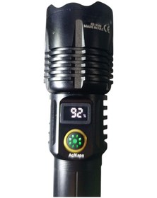 Resim Büro Ev Ofis İş Güvenliği İçin 2800mah Şarjlı Lamba 1500lm Tg Led Işıklı Zoomlu El Feneri Gri 