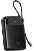 Resim nerede bulurum Mcdodo Mc-3710 20000Mah 22.5W Dijital Ekran Powerbank 