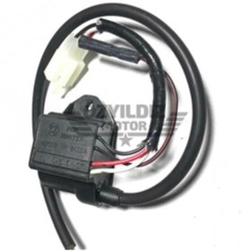 Resim Moto Express Bobin Pep Beyinli 