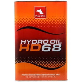 Resim Petrol Ofisi Hydro-Oil Hd 68 Hidrolik Sistem Yağı 15 KG 