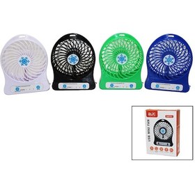 Resim Mini Fan Usb Şarjlı Masa Üstü Mini Vantilatör 4490 