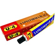Resim U-4 Extra Formül Yapıştırıcı 40 gr Yapıştırma İlacı Kösele Lastik Kumaş Porselen Bakalit Mobilya Yapıştırıcısı 