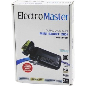 Resim Nemere Mini Scart Sd Dijital Uydu Alıcısı 360° Gold Başlık Uydudan Otomatik Kanal Güncelleme Kgs-2100 