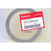 Resim HONDA CBR 125-250 DEBRİYAJ PLAKASI 22321-KE8-000 