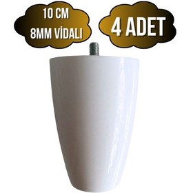Resim Plastik Ayak 8mm Vidalı Mobilya Koltuk Ve Baza Ayağı Beyaz 10cm 8mm Vidalı 4 Adet Beyaz 