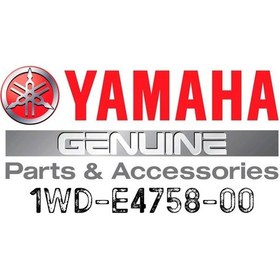 Resim Yamaha Yzf-r25 / Mt-25 2015-24 Egzoz Susturucu Kapağı 