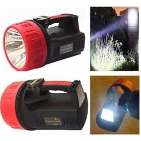 Resim Gold Silver Gs-2621 15W 5000 Metre Mesafeli Projektör Şarjlı N11.1408 Siyah 