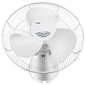 Resim Raks CF16MX 16" Orbit Tavan Vantilatörü 