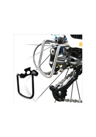 Resim Arka Vites Aktarıcı Koruyucu Demir Bisiklet (Krom) Siyah 