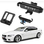 Resim Point Bmw 5 Serisi F10 Telefon Tutacağı 2011-2016 Araca Özel Onta36 Siyah 