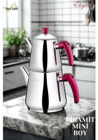 Resim Piramit Mini Boy Bakalit Kuplu Çaydanlık Takımı-gül Kurusu Rose 