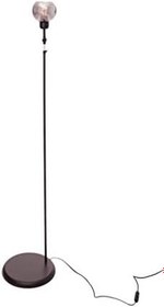 Resim Umur Aydınlatma Minör Siyah Lambader 