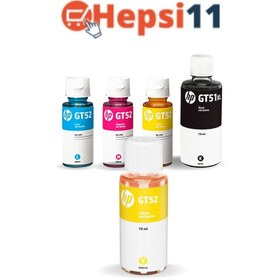Resim HP Gt51xl 2nd31a Orjinal 4 Renk Mürekkep Seti + 1 Sarı Hediyeli Aıu7a69 