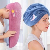 Resim 1 Adet Kuru Saç Kurutma Bonesi, Hızlı Kuruyan Mikrofiber Duş Bonesi, Tekli Bandana Saç Bonesi Bayanlar için, Corafleece, Polyester 