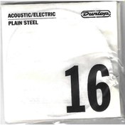 Resim Jim Dunlop DPS16 Plain Steel Tek Akusik Gitar Teli (.016) 