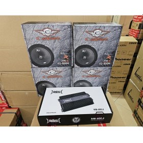 Resim Cadence 2 Takım 20 Cm 120 Rms 1 Adet Mobass 600,4 Anfi 