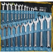 Resim kayasanyapimarket Yıldız Duz Kombine Anahtar Takımı 21 Parça 