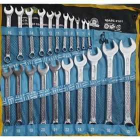 Resim kayasanyapimarket Yıldız Duz Kombine Anahtar Takımı 21 Parça 