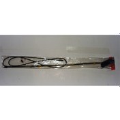 Resim Isuzu Dmax 2005-2007 Anten Tayvan 