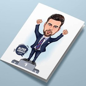 Resim Bir Numaralı Erkek Karikatürlü Tebrik Kartı 