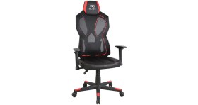 Resim Ryze Breeze Oyuncu Koltuğu - Rgb Siyah/kırmızı 74X124-134X50 cm 