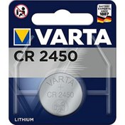 Resim Varta 20 Adet Varta CR2450 3V Lityum Pil 