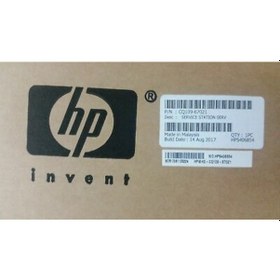 Resim Cq109-67021 Hp Z6200 Servis Istasyonu Montajı ve Kablosu 